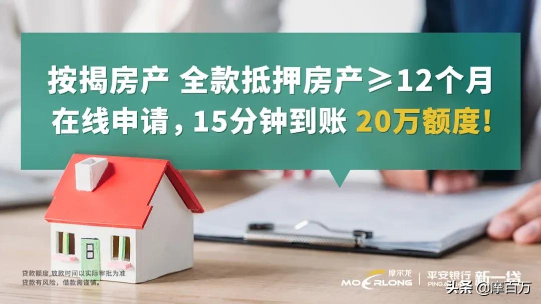 逾期贷不了款怎么办,也没逾期过为什么贷不了款