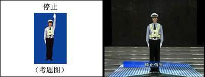 科目一的标志标线图解,交通手势和交通标志标线识图