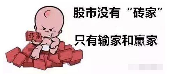 炒股亏光五年积蓄,炒股5年亏了15万怎么办