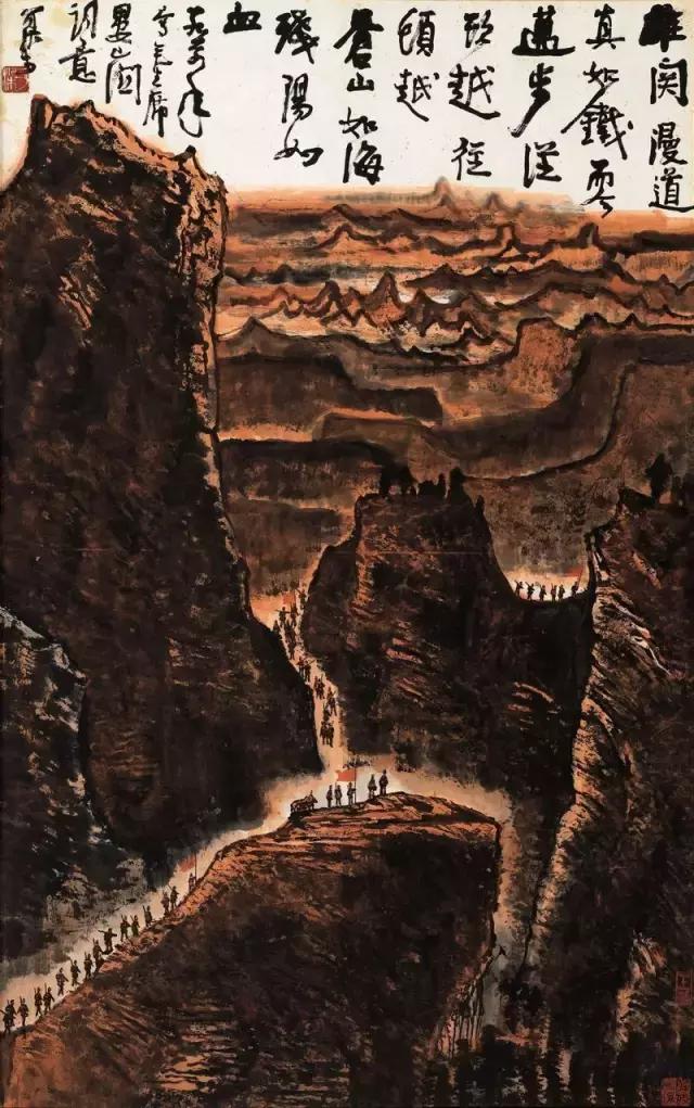 荣宝斋卖出的字画,80年代荣宝斋字画价格