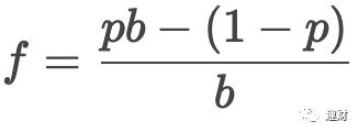 什么是凯利公式如何运用,什么是凯利公式买彩票