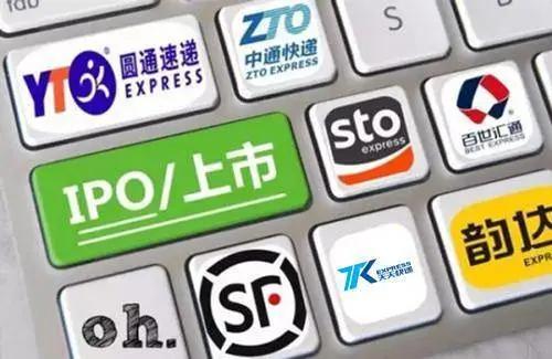 你有一个快递,你有一个快递请签收小说