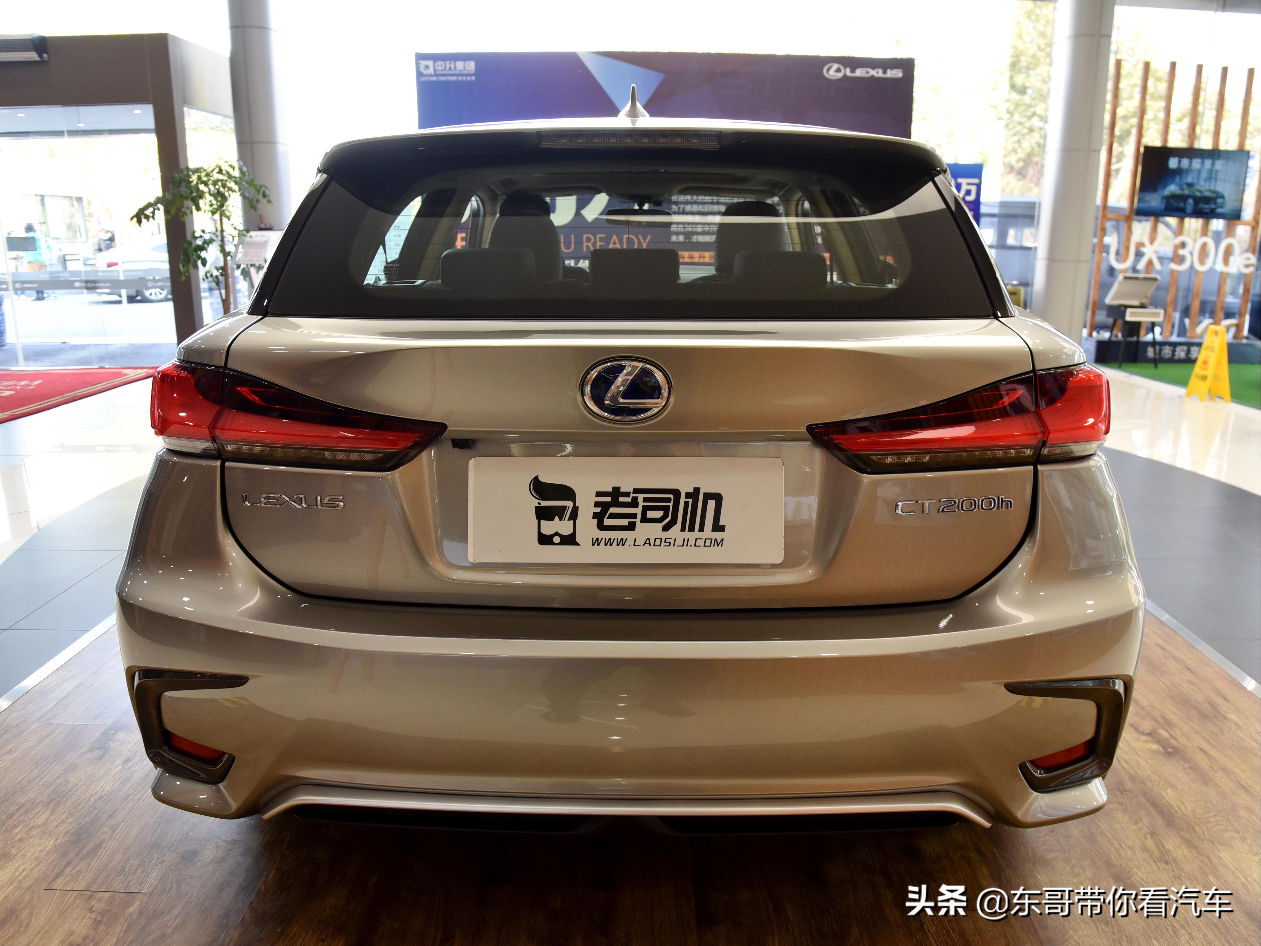 奥迪a3和雷克萨斯ct哪个值得入手,雷克萨斯ct2017款ct200h