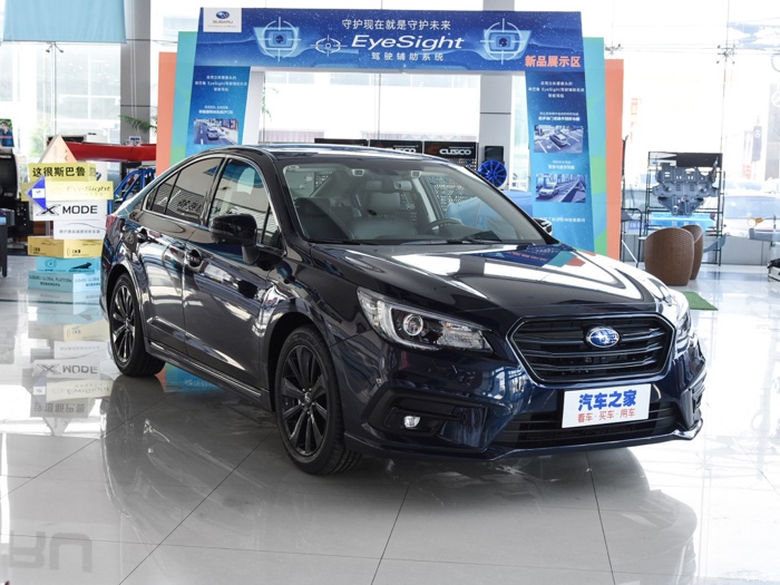 输得不冤下一句,斯巴鲁力狮最新款试驾