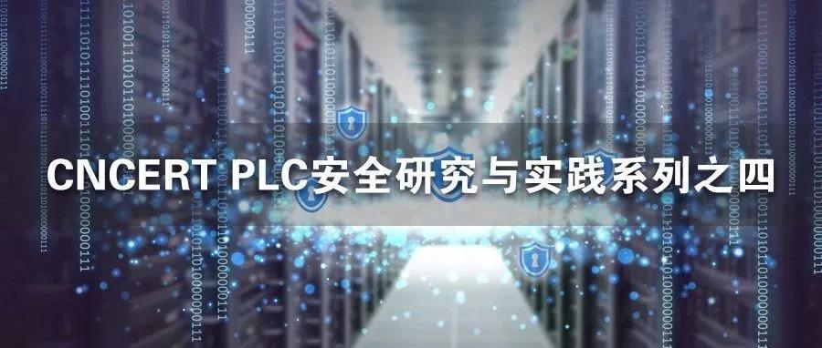 OT遇见IT—西门子S7-1200/1500官方库直连SQLSever