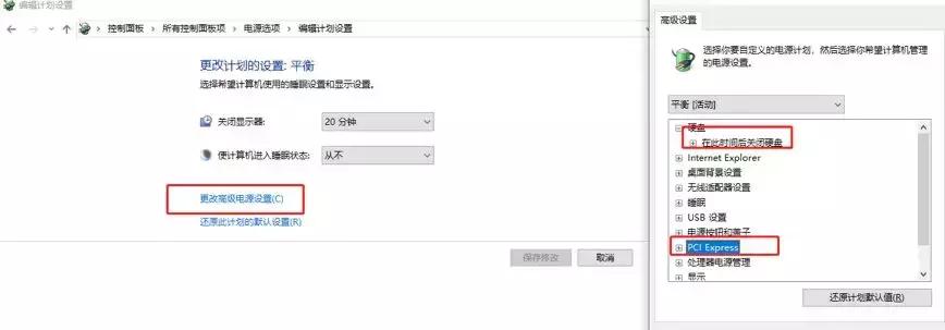 ssd小讲堂,固态硬盘频繁卡死