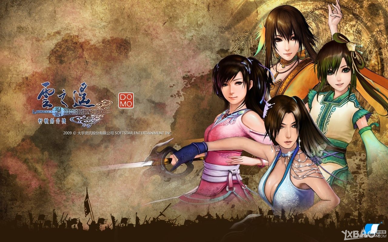 武侠rpg的情怀,100个经典rpg游戏攻略