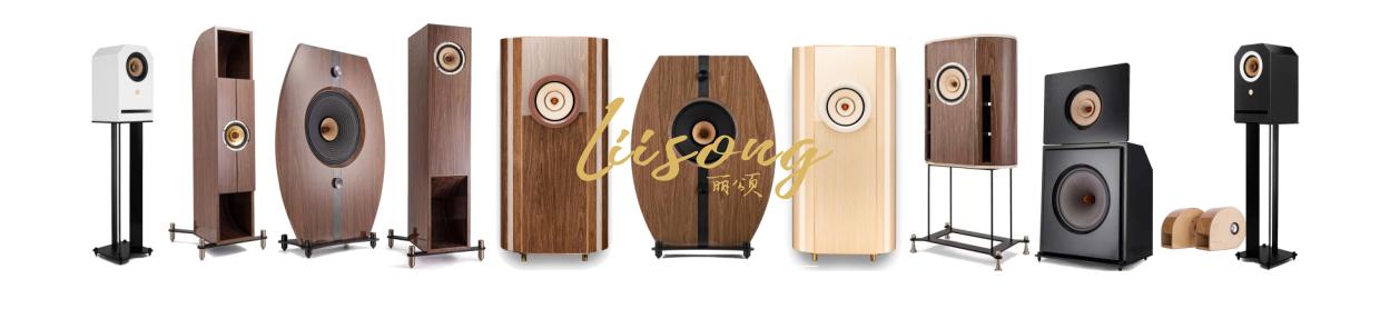 liisong（丽颂）全频HiFi