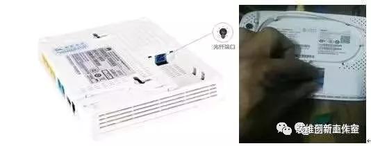 宽带电视的机顶盒亮红灯怎么解决,长城宽带电视不能看怎么解决