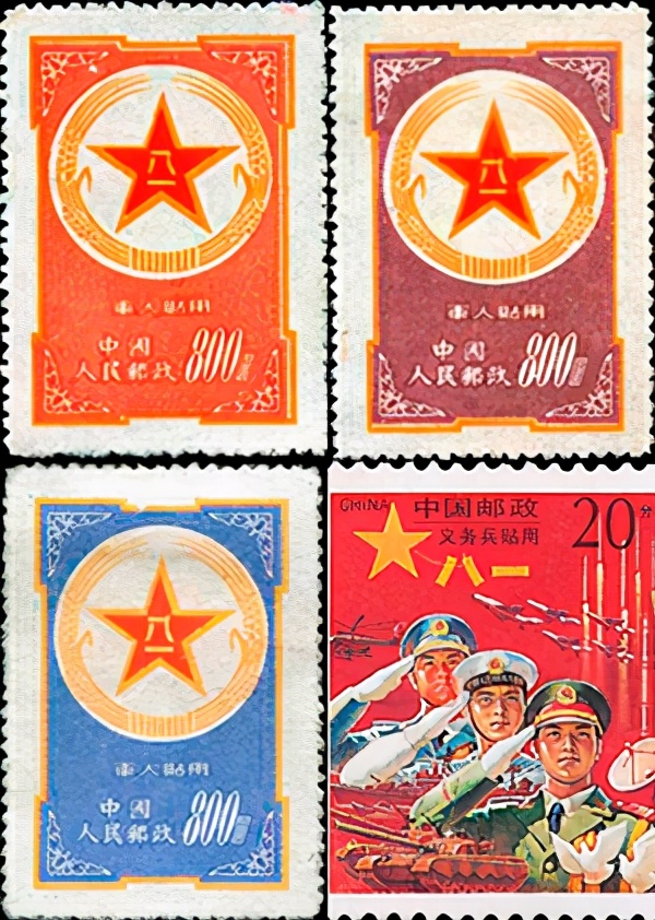 中国邮票八朵金花,邮票五花八门收藏什么票有意义