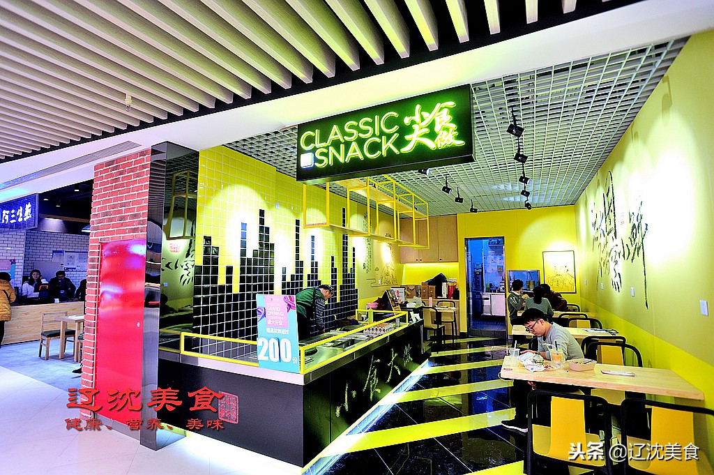 沈阳最新大型综合体,沈阳即将落户的大项目