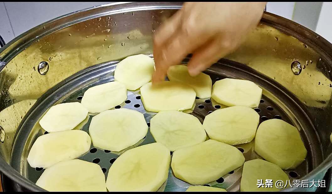 土豆的神仙吃法配米饭不用淀粉,土豆花样吃法不用淀粉