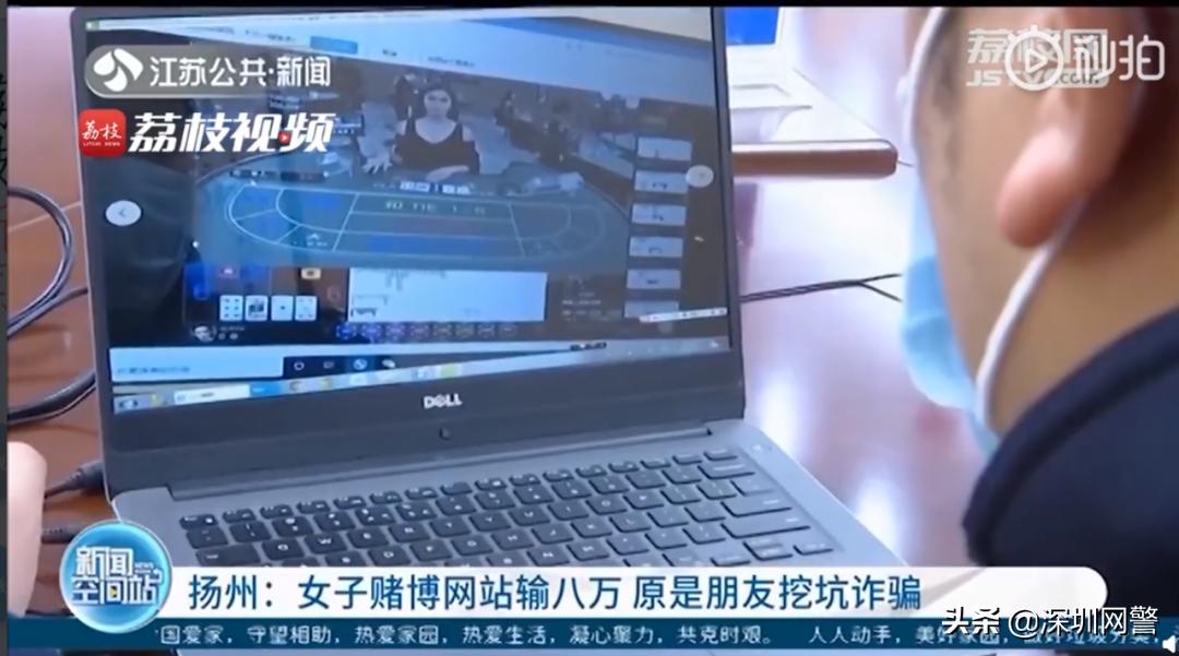 揭露网赌骗局的视频,小伙亲身经历向大家揭开网赌黑幕