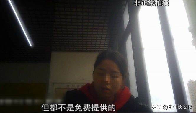 警惕!贵阳小伙应聘“美团外卖”骑手不成,竟还欠上*款贷**……
