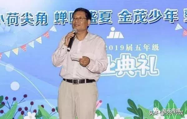 毕业不是再见是新的开始,毕业不是结束是新的启程