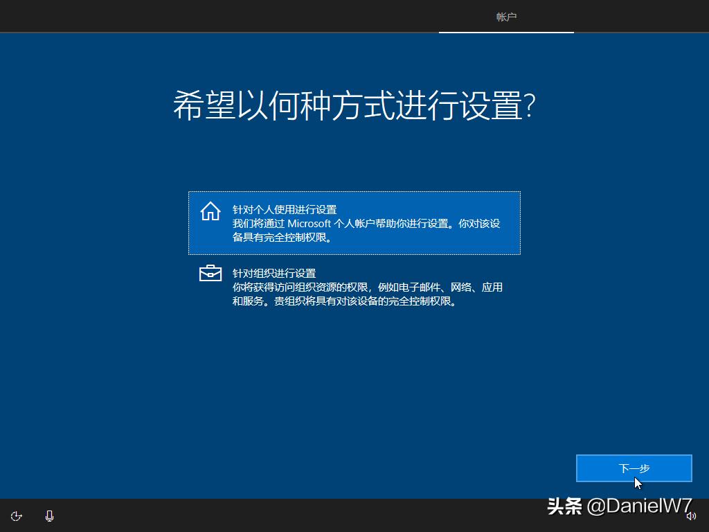 windows系统安装教程手机,windows11安卓子系统安装教程