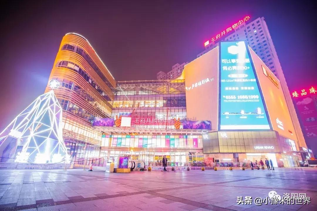 河南洛阳发布最新通知,洛阳牡丹花会向全世界发出邀请