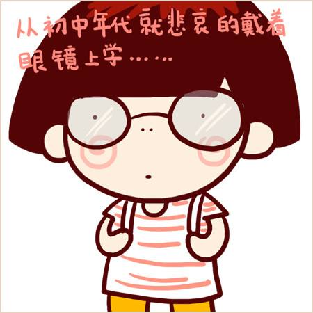 近视散光手术的利与弊,飞秒激光近视手术的利与弊