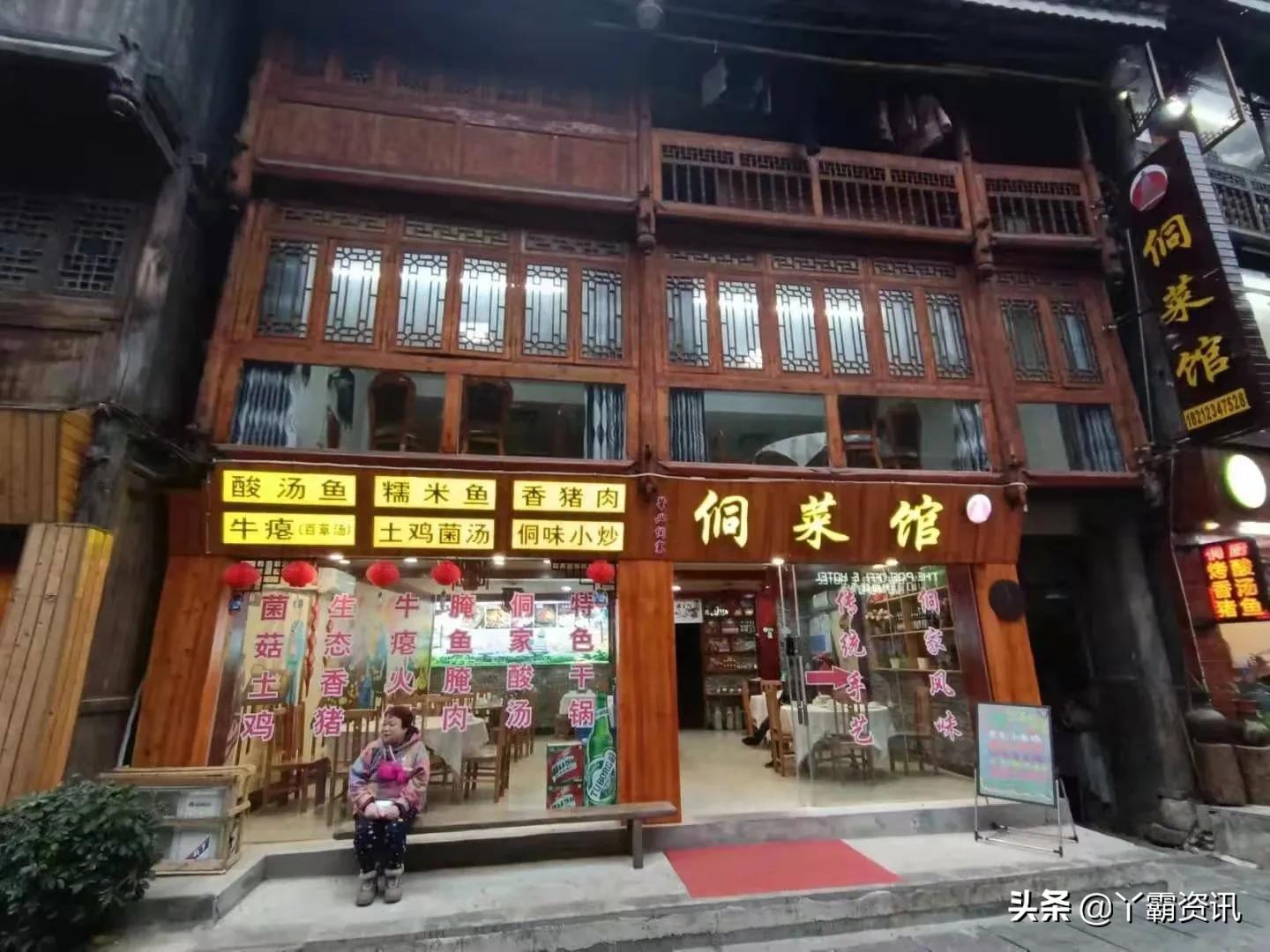 千年侗寨醉美肇兴景区,肇兴侗寨乡村旅游