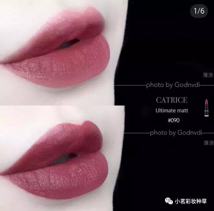 少女总裁推荐的平价口红,适合素颜黄皮的平价口红