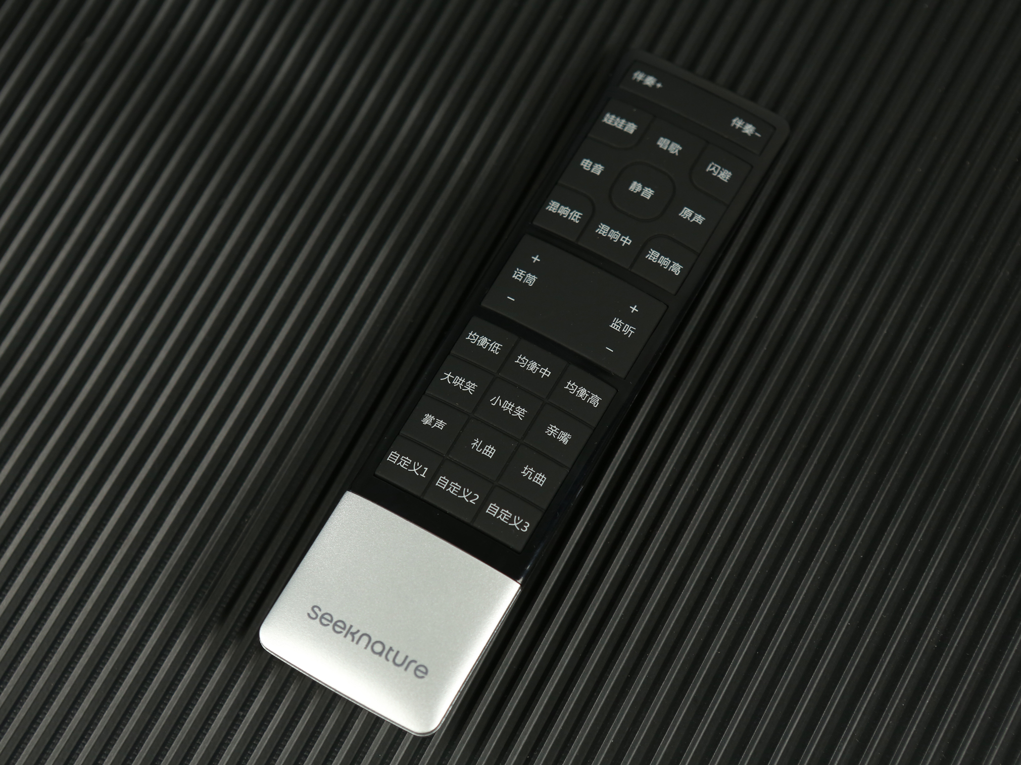 森然声卡录全民k歌教程,森然dj二手声卡