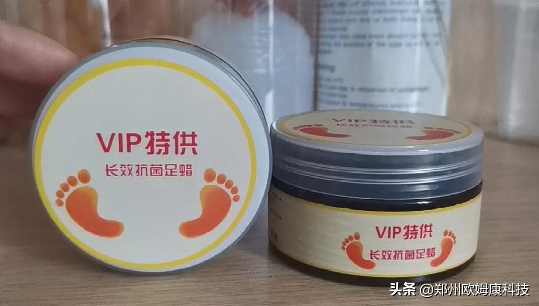 什么鞋垫防脚臭最好使,哪款鞋垫防脚臭最好