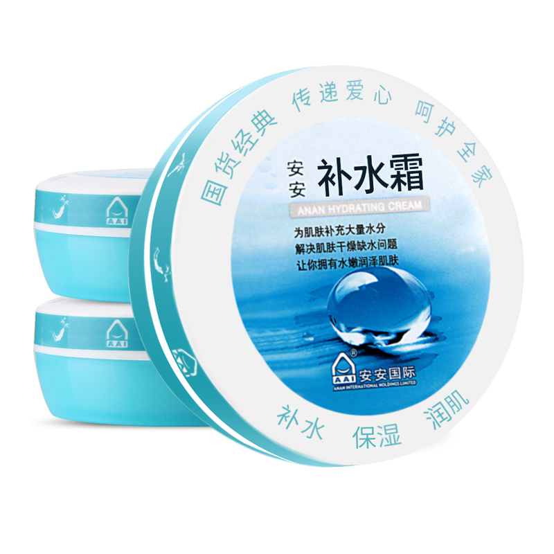 口碑最好国产十大护肤品,适合50岁女人的国产护肤品有哪些