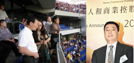 2010年陕西浐灞队,西安浐灞历史