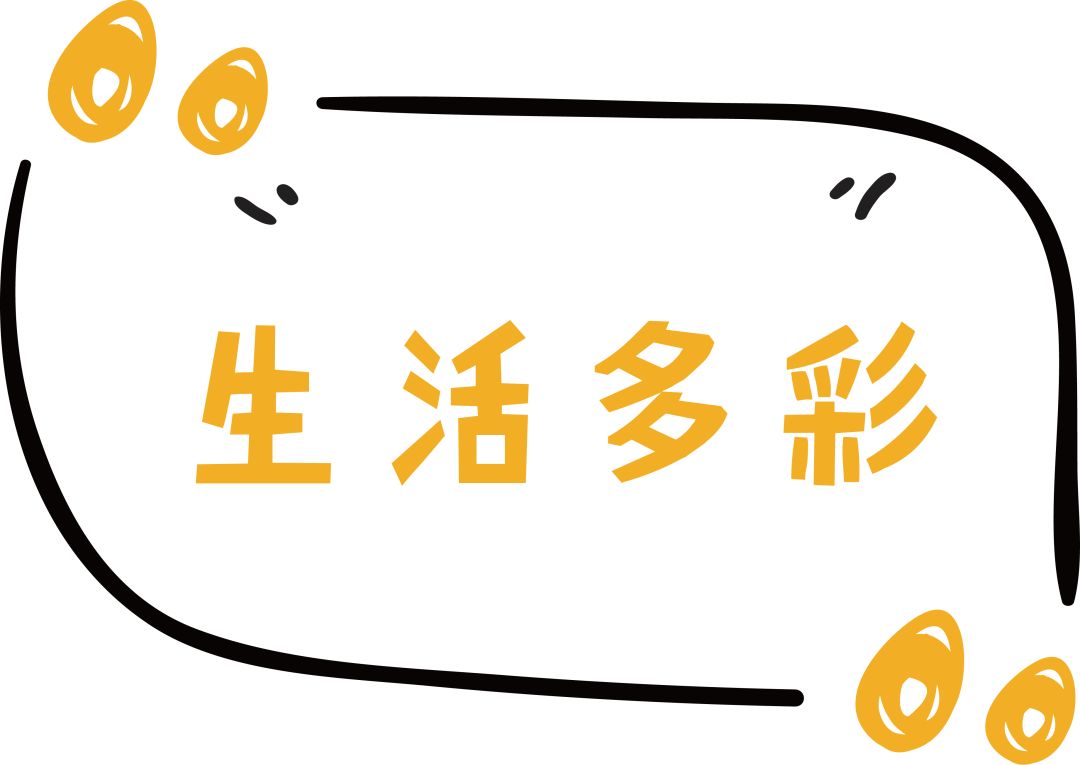 文林小学2007级,小学语文我为你骄傲