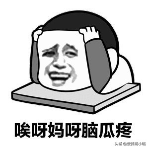 下巴有白色凸起物怎么消除,下巴凸起的小颗粒怎么消除