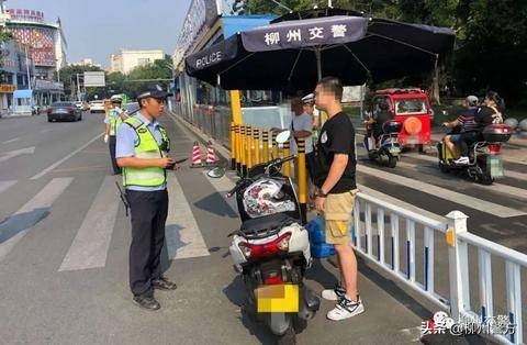 柳州开展社会面治安整治统一清查行动吹响创城号角！