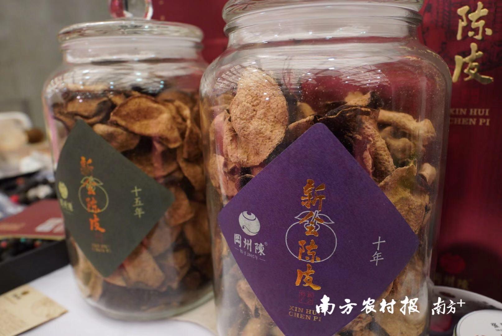 综艺直播成*果亚**会靓丽风景线！广东展团花式玩转农产品直播