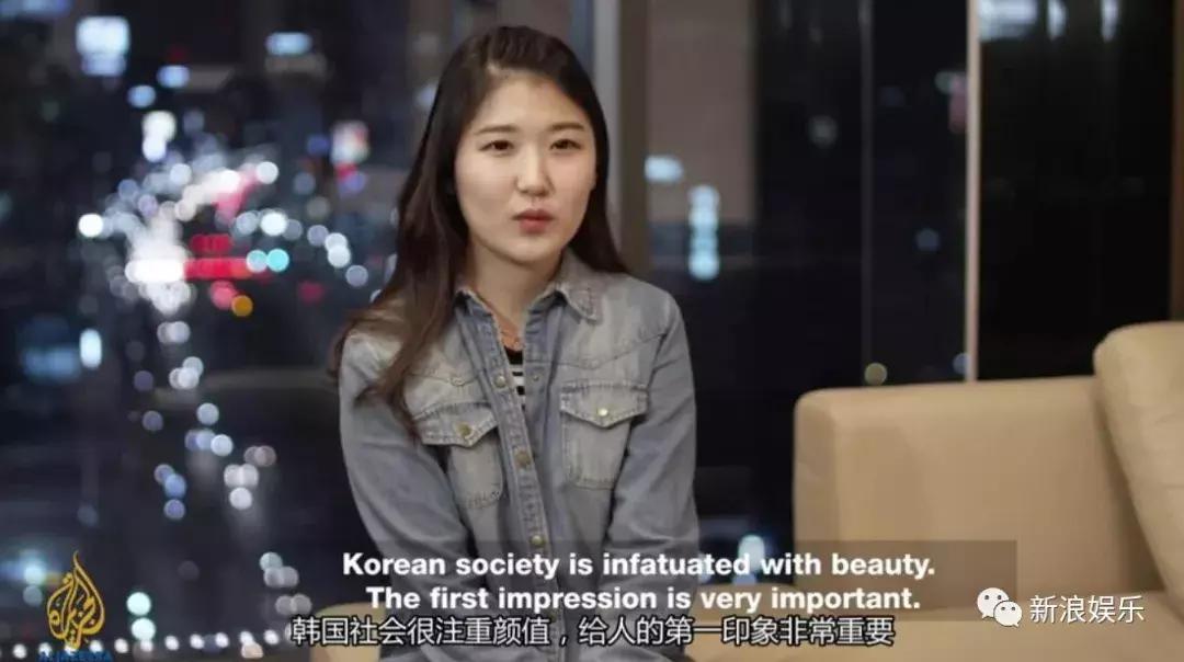 那些整容脸真的觉得自己好看吗,为什么整容以后都是一样的网红脸