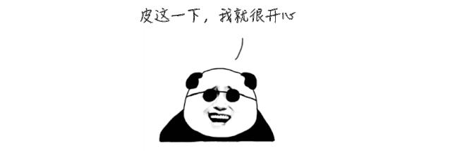 2个娃身上突然多处淤青，到底是谁虐的？