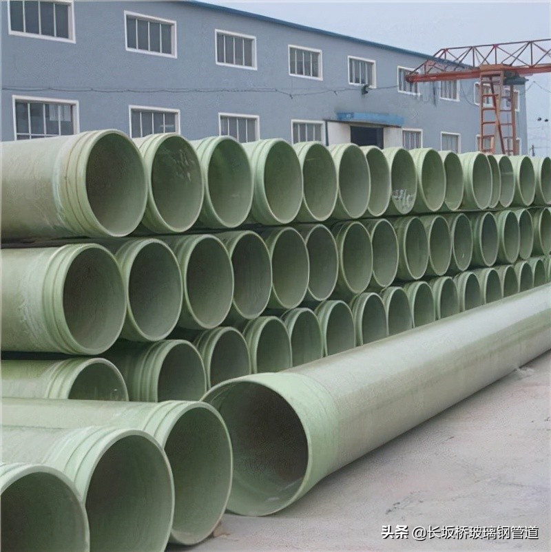 玻璃钢管道有多少材质,玻璃钢管的优缺点分析表