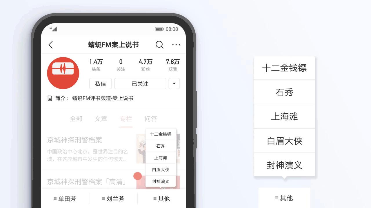 赵丽颖演的盛明兰岂止是漂亮,赵丽颖刘亦菲花木兰