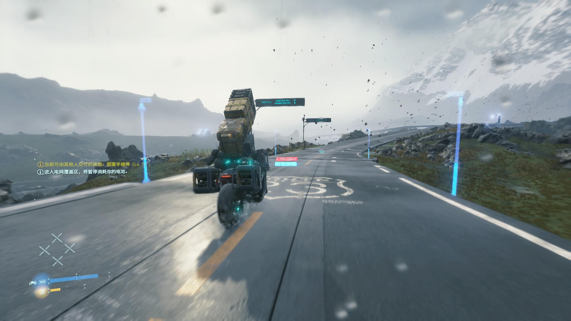 死亡搁浅三级稳定器玩法,ps5游戏死亡搁浅