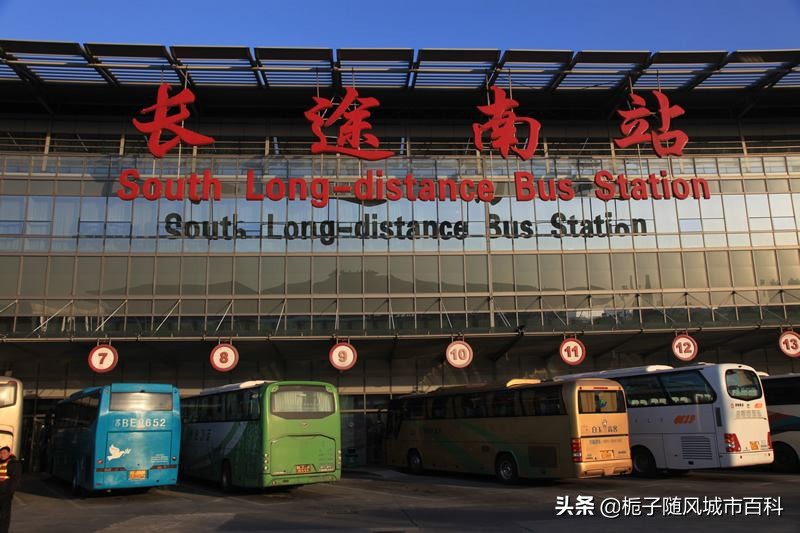上海市长途客运总站,上海市的长途客运总站在哪里