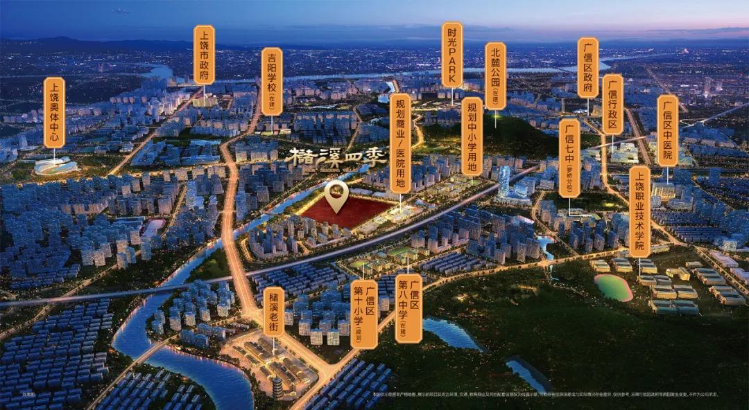 当圣诞遇上星巴克|槠溪四季展厅开放日,邂逅属于你的冬日温暖