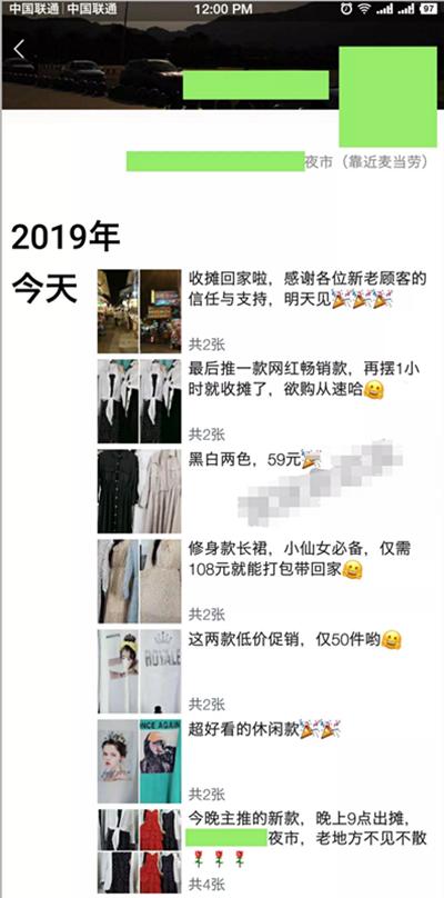 创业15天快速赚钱的方法,逆向思维创业赚钱方法