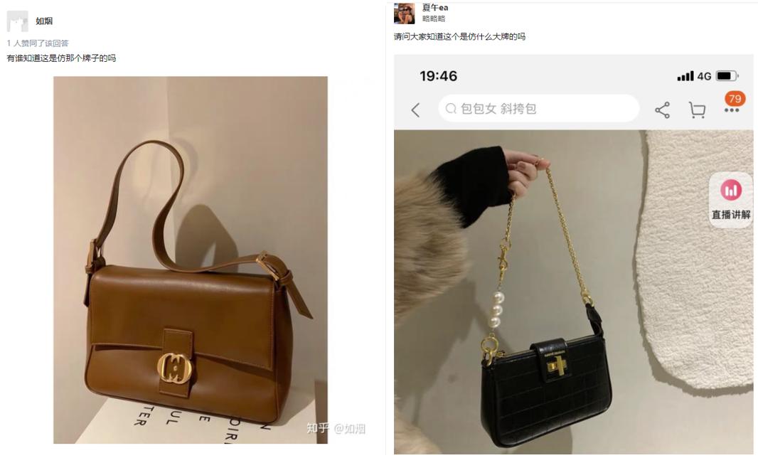 百元买到的千元大牌,百元左右的大牌包