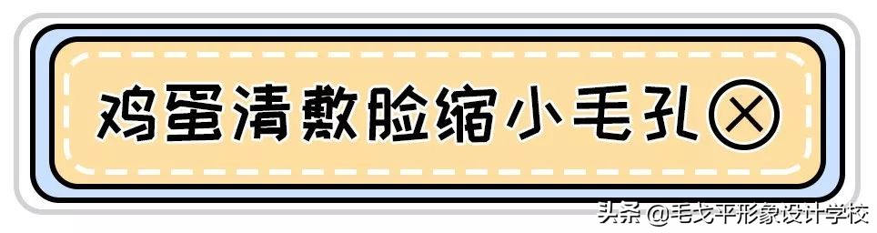 痔疮膏涂黑眼圈效果怎么样,网络流行的痔疮膏去黑眼圈
