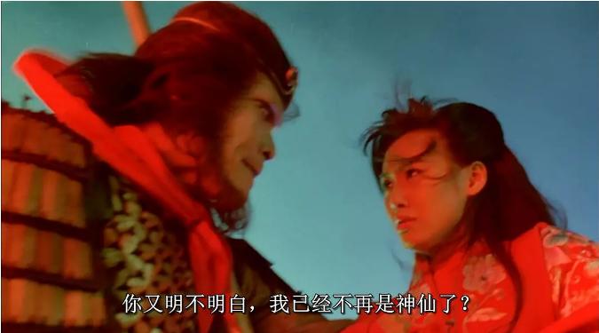 我想念那开头,却无奈这结局,20年过去了,你还是好像那条狗