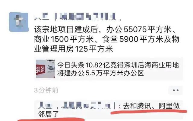 中国最牛街在哪里,中国最牛街道现状