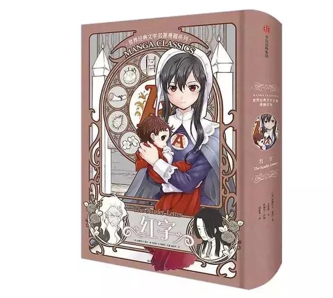 时代周刊评选百部长篇小说,时代周刊评最伟大的100部长篇小说