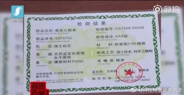 韩国代购都是骗人的吗,韩国代购真的去韩国了么