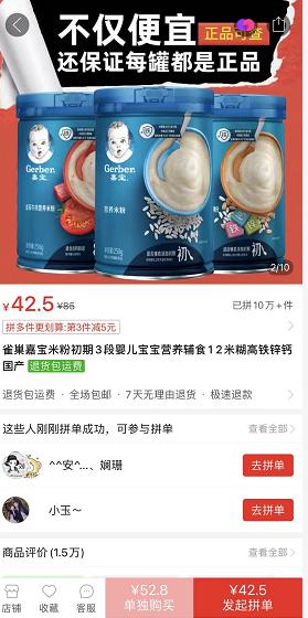 果蔬蝴蝶面优惠,手工果蔬蝴蝶面优惠团购