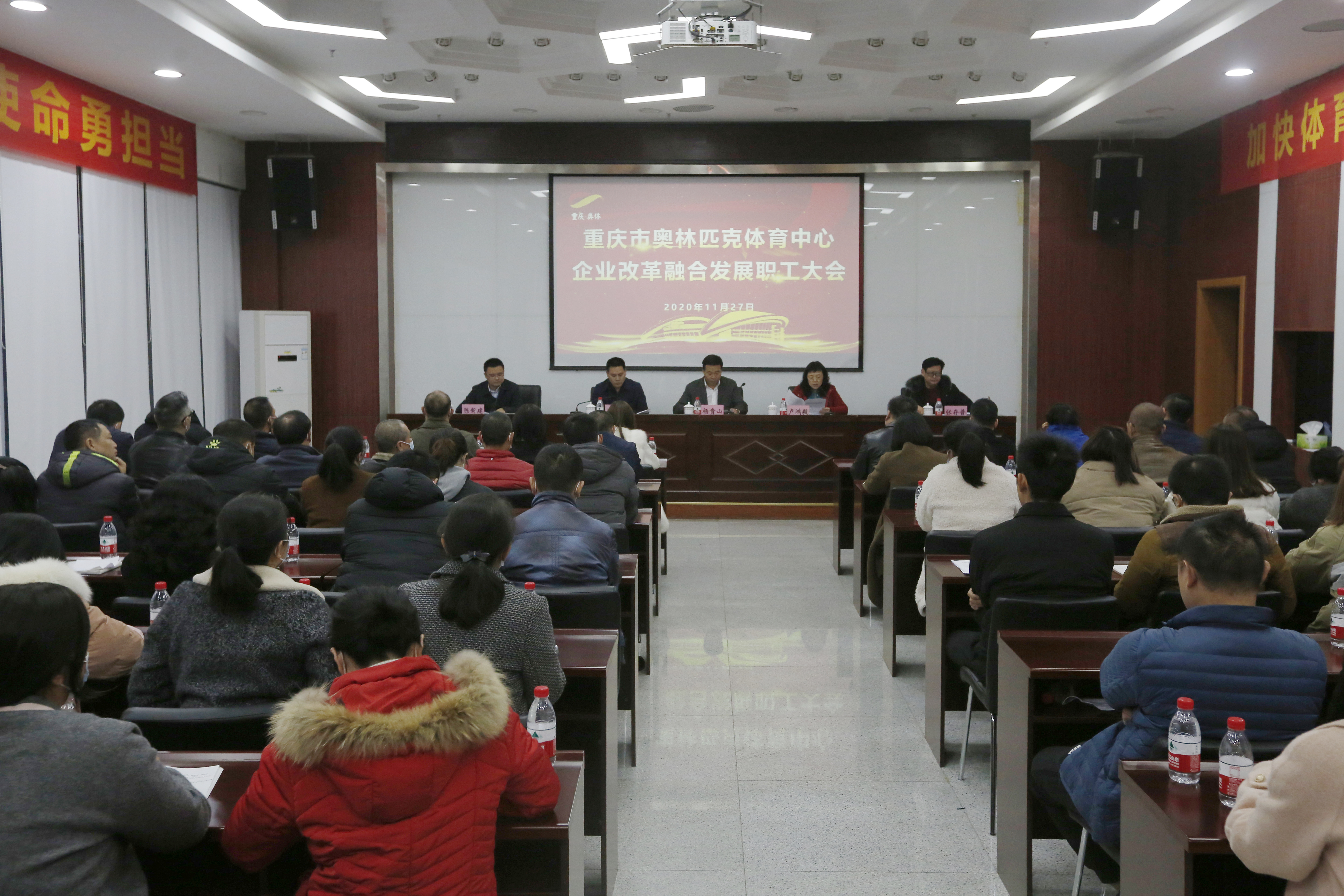 重庆奥体大不大,重庆奥体总结