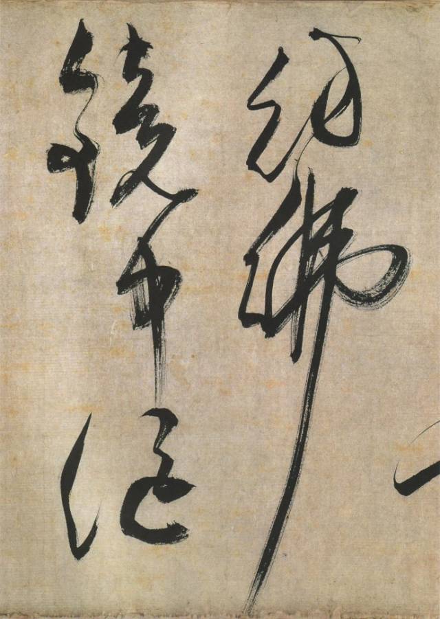 文徵明最美的行草书,高清文徵明草书诗四首手卷