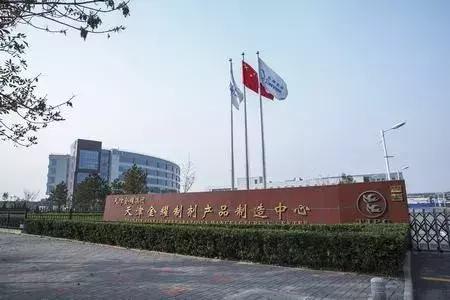 激荡40年总结和感悟,激荡四十年企业家曹德旺